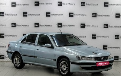 Peugeot 406 I, 2003 год, 189 900 рублей, 1 фотография