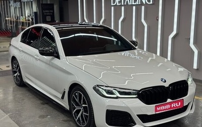 BMW 5 серия, 2020 год, 4 490 000 рублей, 1 фотография