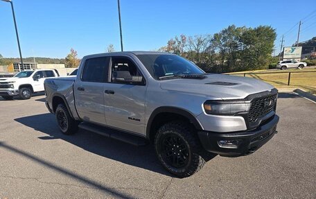 Rambler 1500, 2023 год, 5 500 000 рублей, 1 фотография