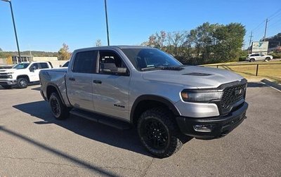 Rambler 1500, 2023 год, 5 500 000 рублей, 1 фотография