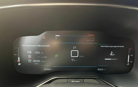 Citroen C5 Aircross I, 2024 год, 3 320 000 рублей, 14 фотография