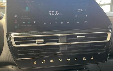 Citroen C5 Aircross I, 2024 год, 3 320 000 рублей, 13 фотография