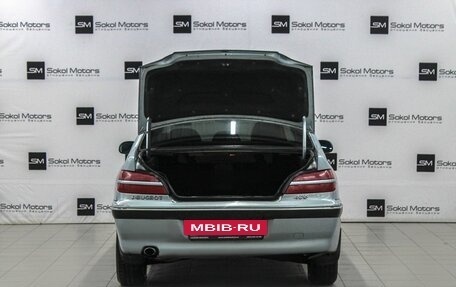 Peugeot 406 I, 2003 год, 189 900 рублей, 5 фотография