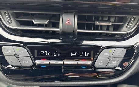 Toyota C-HR I рестайлинг, 2020 год, 1 700 998 рублей, 13 фотография