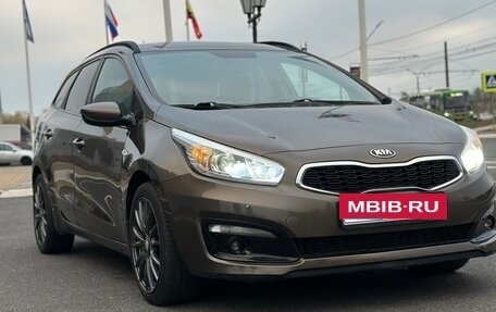 KIA cee'd III, 2012 год, 900 000 рублей, 2 фотография
