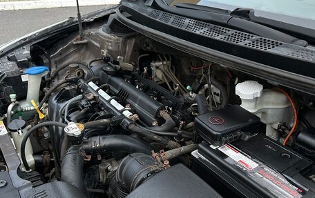 KIA cee'd III, 2012 год, 900 000 рублей, 21 фотография