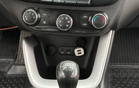 KIA cee'd III, 2012 год, 900 000 рублей, 26 фотография