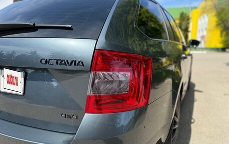 Skoda Octavia, 2016 год, 2 150 000 рублей, 6 фотография