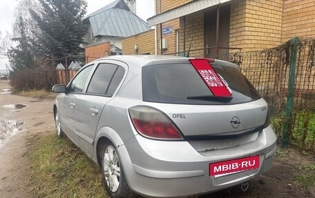 Opel Astra H, 2004 год, 220 000 рублей, 3 фотография
