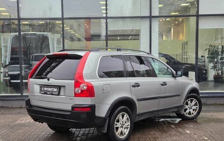 Volvo XC90 II рестайлинг, 2004 год, 900 000 рублей, 8 фотография