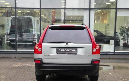 Volvo XC90 II рестайлинг, 2004 год, 900 000 рублей, 7 фотография