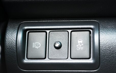 Toyota Camry, 2013 год, 1 649 000 рублей, 20 фотография