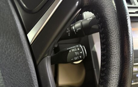 Toyota Camry, 2015 год, 1 899 000 рублей, 15 фотография