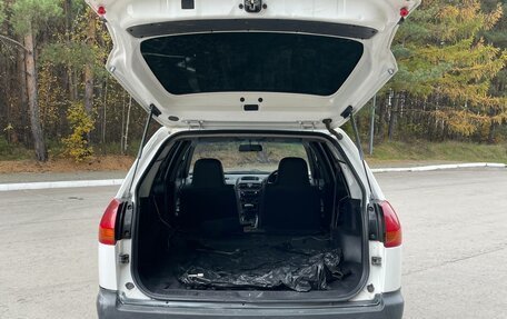 Nissan AD II, 2002 год, 365 000 рублей, 14 фотография