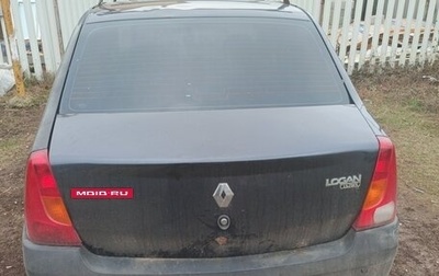 Renault Logan I, 2007 год, 210 000 рублей, 1 фотография