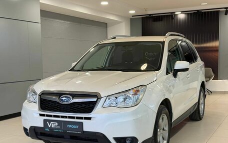 Subaru Forester, 2014 год, 1 485 000 рублей, 1 фотография
