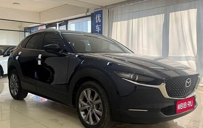 Mazda CX-30 I, 2021 год, 1 885 000 рублей, 1 фотография