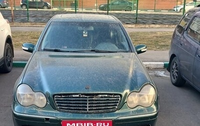 Mercedes-Benz C-Класс, 2000 год, 360 000 рублей, 1 фотография