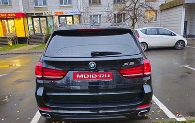 BMW X5, 2017 год, 4 500 000 рублей, 1 фотография