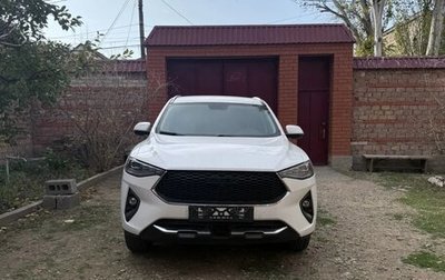 Haval F7 I, 2022 год, 1 700 000 рублей, 1 фотография