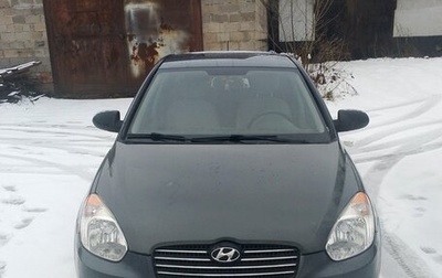 Hyundai Verna II, 2008 год, 300 000 рублей, 1 фотография