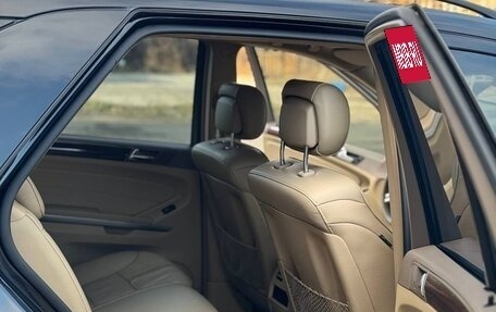 Mercedes-Benz M-Класс, 2008 год, 1 160 000 рублей, 12 фотография