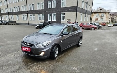 Hyundai Solaris II рестайлинг, 2014 год, 750 000 рублей, 1 фотография