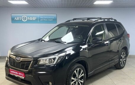 Subaru Forester, 2020 год, 2 892 000 рублей, 1 фотография