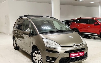 Citroen C4 Picasso II рестайлинг, 2012 год, 538 000 рублей, 1 фотография