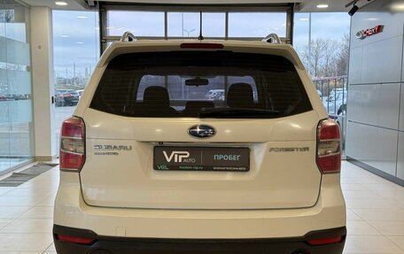 Subaru Forester, 2014 год, 1 485 000 рублей, 5 фотография