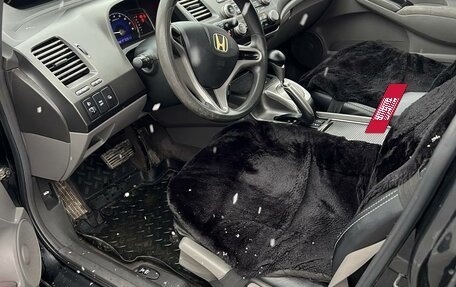 Honda Civic VIII, 2007 год, 830 000 рублей, 4 фотография