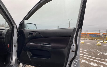 Mitsubishi Lancer IX, 2004 год, 310 000 рублей, 15 фотография