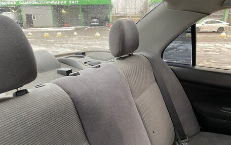 Mitsubishi Lancer IX, 2004 год, 310 000 рублей, 18 фотография