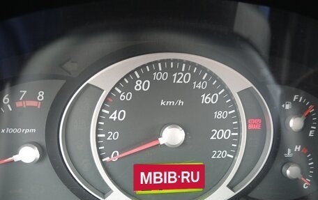 Hyundai Tucson III, 2005 год, 780 000 рублей, 7 фотография