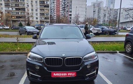 BMW X5, 2017 год, 4 500 000 рублей, 4 фотография