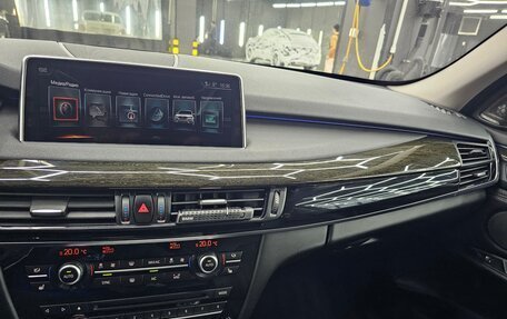 BMW X5, 2017 год, 4 500 000 рублей, 11 фотография