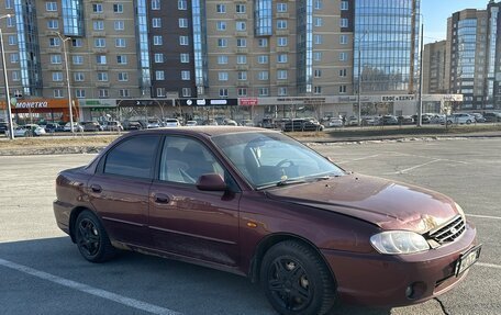 KIA Spectra II (LD), 2007 год, 190 000 рублей, 5 фотография