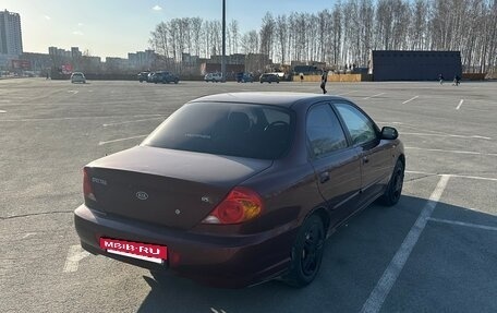 KIA Spectra II (LD), 2007 год, 190 000 рублей, 6 фотография