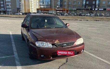 KIA Spectra II (LD), 2007 год, 190 000 рублей, 8 фотография