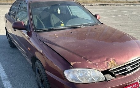 KIA Spectra II (LD), 2007 год, 190 000 рублей, 3 фотография