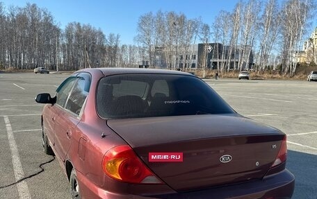 KIA Spectra II (LD), 2007 год, 190 000 рублей, 7 фотография
