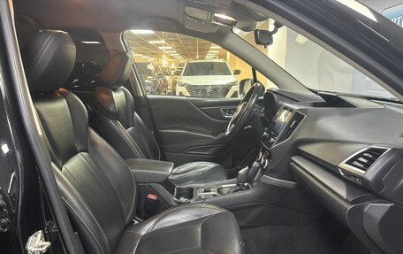 Subaru Forester, 2020 год, 2 892 000 рублей, 10 фотография