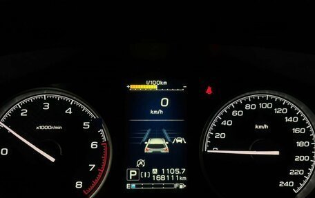 Subaru Forester, 2020 год, 2 892 000 рублей, 14 фотография