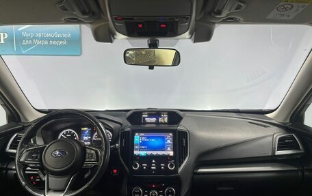 Subaru Forester, 2020 год, 2 892 000 рублей, 12 фотография