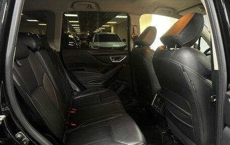 Subaru Forester, 2020 год, 2 892 000 рублей, 11 фотография