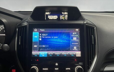 Subaru Forester, 2020 год, 2 892 000 рублей, 17 фотография