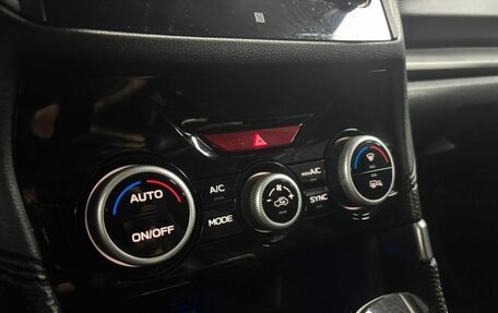 Subaru Forester, 2020 год, 2 892 000 рублей, 19 фотография