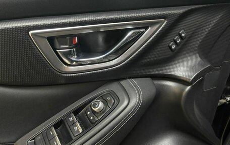 Subaru Forester, 2020 год, 2 892 000 рублей, 29 фотография