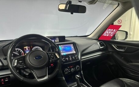 Subaru Forester, 2020 год, 2 892 000 рублей, 22 фотография