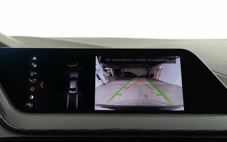 BMW 2 серия F44, 2020 год, 3 034 434 рублей, 16 фотография